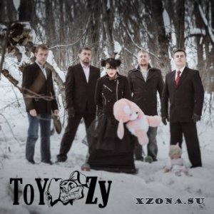 ToY-Zy - Страницы дневника [EP] (2014)