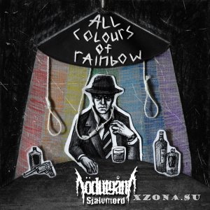N&#246;dutg&#229;ng:Sj&#228;lvmord - All Colours Of Rainbow (2014)