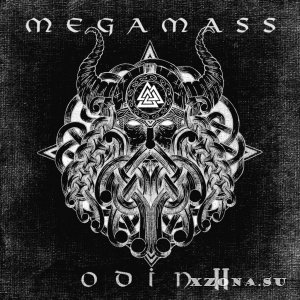 МегамасС (MegamasS) - Odin 2 (EP) (2015)
