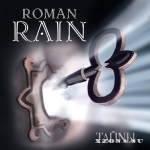 Roman Rain - Тайны (2014)
