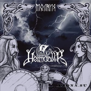 Heimdallr - Молния (Demo) (2015)