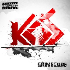 K.O.S. - Grimecore (2013)