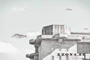 Volchok - EP (2015)