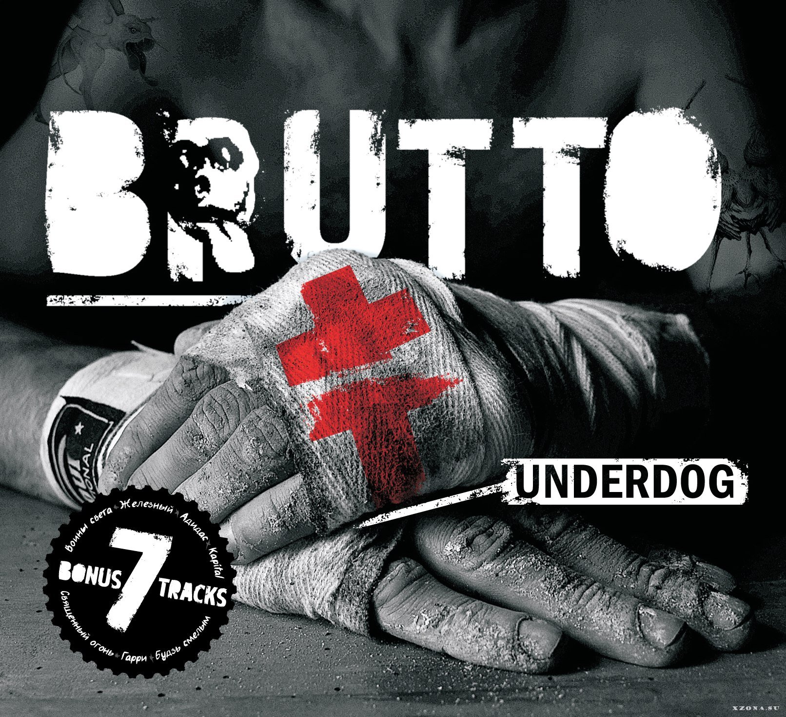 Brutto - Underdog (Переиздание) (2015) » XZONA - Портал Русской.