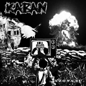 Kaban – S/T (2015)