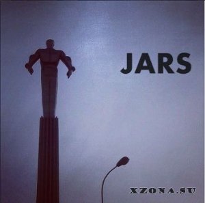 Jars - Нет (2015)