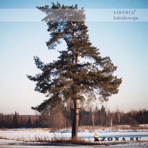 Siberia* - Kaleidoscope (2015)