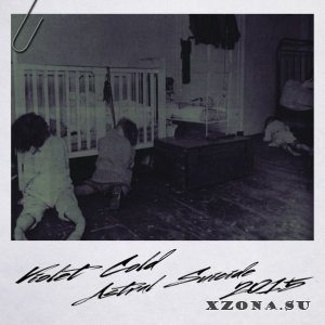Violet Cold - Astral Suicide (EP) (2015)