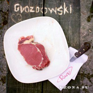 Gvozdowski (ex On Wave) - Rare (2015)