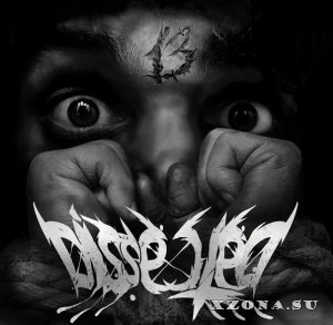 Dissected - 13 (2015)