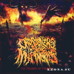 Crossovers Inside My Fingers - The Triumph Of Tyranny (2015)