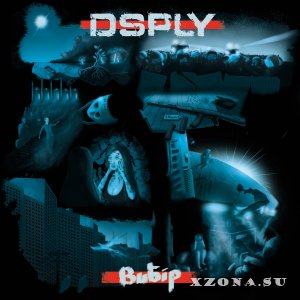 DSPLY - Вибір (2015)