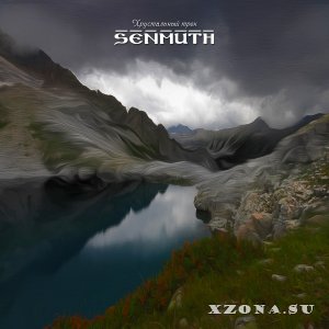 Senmuth - Хрустальный Трек [2015]