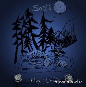 Soom - Жах І Огида (EP) (2015)