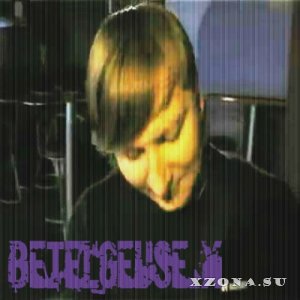 Betelgeuse X - Осенний ветер (Single) (2015)