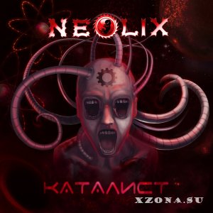 NeoliX -  (Single) (2015)