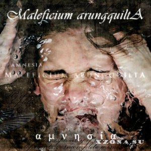 Maleficium Arungquilta -   (Single) (2015)