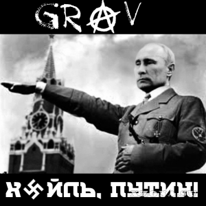 GRAV - , ! (Single) (2016)