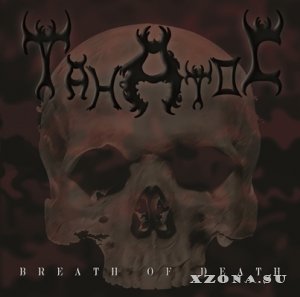  - Breath Of Death [EP] (2016)