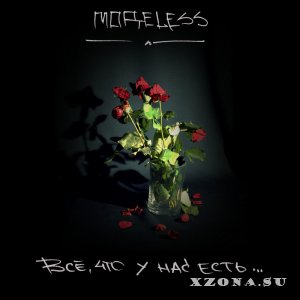 Moreless - ,     [EP] (2016)