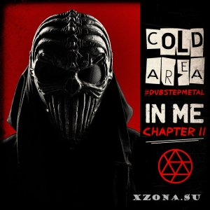 Cold Area - In Me. Chapter 2 (2016)