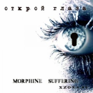 Morphine Suffering -  (2008-2015)