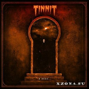 Tinnit -  ... (2016)