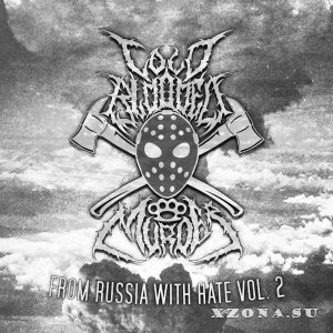 Cold Blooded Murder - From Russia With Hate vol.2 [EP] (2014)