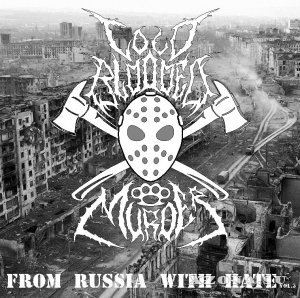 Cold Blooded Murder - From Russia With Hate vol.3 [EP] (2014)