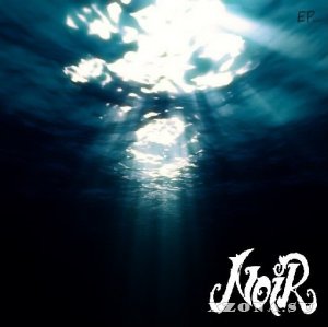 NOIR - EP (2016)