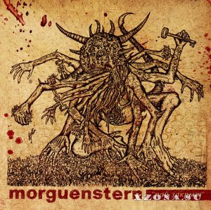 Morguenstern - Рай Закрыт [2016]