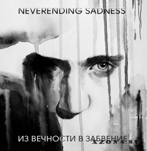 Neverending Sadness -     (Single) [2016]