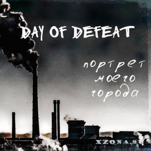 Day Of Defeat     (Demo) (2016)