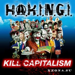 H&#9398;kingi ()  Kill  (2016)