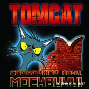 TomCat -  ,  (2016)
