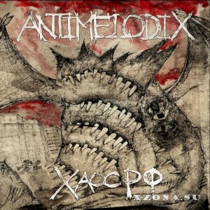 Antimelodix    (2016)
