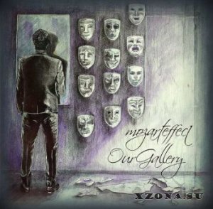 Mozarteffect - Our Gallery (2016)
