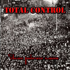 Total Control -    (2016)