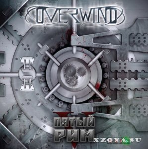 Overwind  &#774;  (EP) (2016)