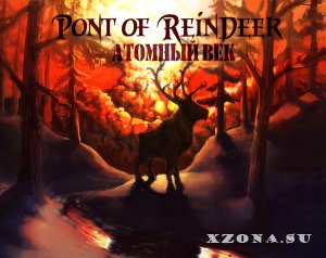 Pont Of Reindeer -   (2016)