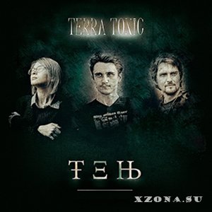 Terra Toxic -  (Single) (2016)