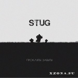 StuG -   (2016)