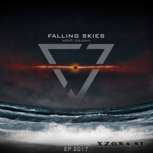 Falling Skies -   (EP) (2017)