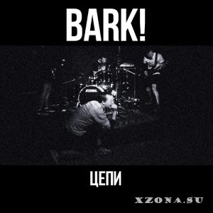 Bark! -  (2017)