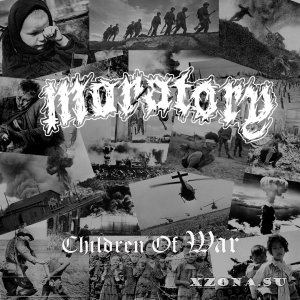 Moratory -   (Single) (2017)