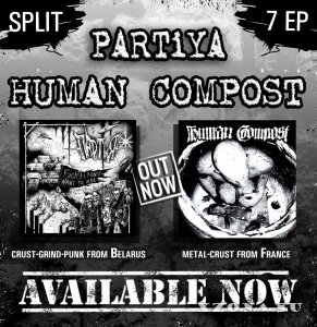 Human Compost &  - Split (2017)