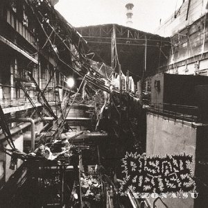 Distant Abuse - Dirty Bomb (Demo) (2017)
