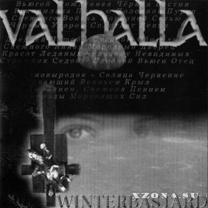 Valhalla - Winterbastard (2000)