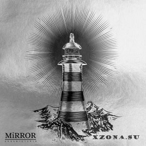 Urbanisteria - Mirror (2017)