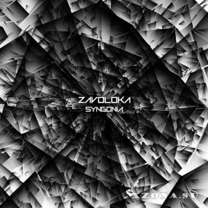 Zavoloka - Syngonia (2017)